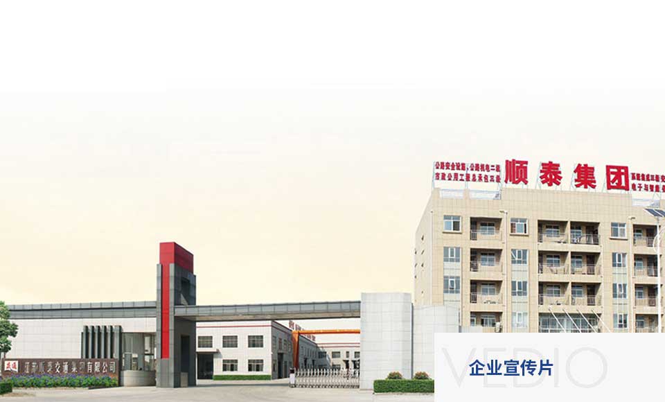 金彩汇五分快3工厂